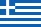 See the contact details of our distributor in Greece.