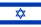 See the contact details of our distributor in Israel.
