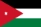 See the contact details of our distributor in Jordan.