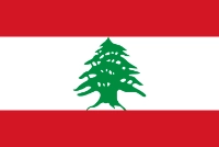 See the contact details of our distributor in Lebanon.