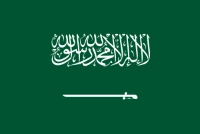 See the contact details of our distributor in Saudi Arabia.